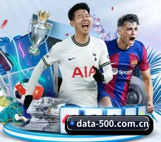 500万彩票网官方 APP 界面