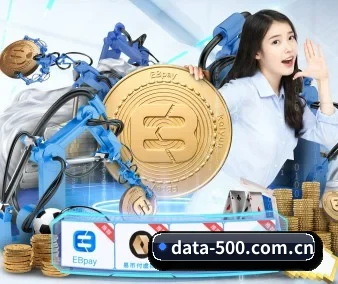 500万彩票网官方 APP